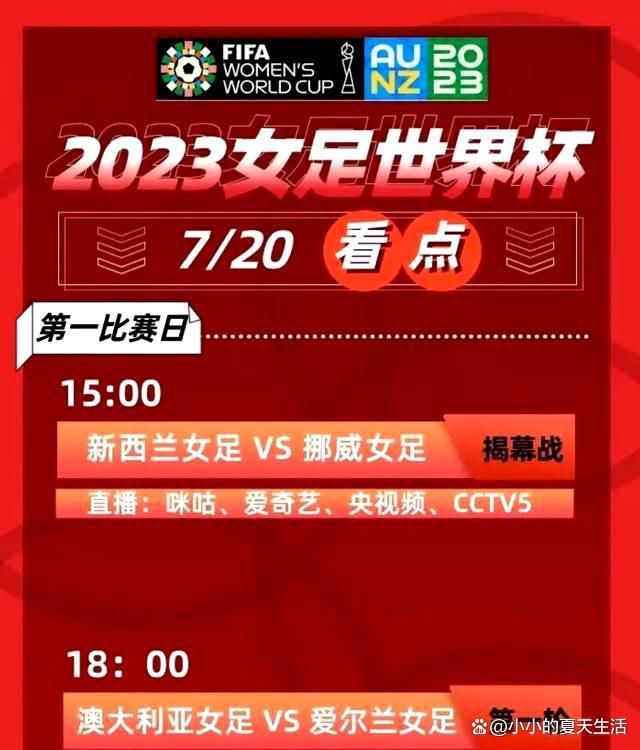 多维情感造就多彩人生不离不弃相伴青春之路电影《花渡好时光》在青年回乡创业这一故事内容的基础之上，深入浅出地展现了返乡青年们的亲情、爱情及友情世界，真实反映该人群的情感历程，引发不少观众共鸣共情